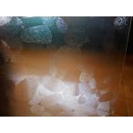 1090135 # type доска стекло # это. # retro стекло # примерно 300mm×215mm×2mm