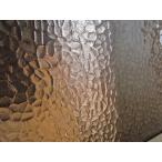 9100904# стекло # доска стекло # bronze цвет # камень глаз # retro стекло #350mm×180mm×4mm