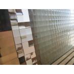 9100929# стекло # доска стекло # контрольно-измерительный прибор стекло # retro стекло #300mm×27mm×4mm