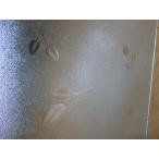 0120808#...# type доска стекло # retro стекло # примерно 300mm×300mm×4mm