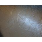 0120821# маска дыня # type доска стекло # retro стекло # примерно 300mm×195mm×2mm