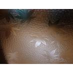 1010431# клен #. лист # Showa # type доска стекло # retro стекло # примерно 300mm×205mm×2mm