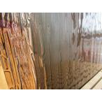 9080901# стекло # доска стекло # bronze # retro стекло #202mm×402mm×5mm