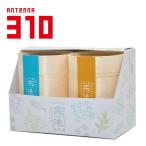  карамельки компэйто 2 шт. комплект 