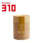 . изображение Кинако. карамельки компэйто 