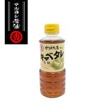 . птица магазин san. родоначальник kya бойцовая рыбка re360ml