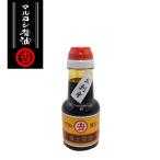 . изображение sashimi соевый соус 150ml Fukuoka старый магазин maru yosi соевый соус . включая 