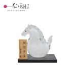 干支 午 置物 馬 オブジェ 2026年 干