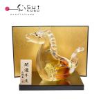 干支 午 置物 馬 オブジェ 2026年 干