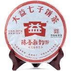  genuine China . south . production. large . health Pu'ercha (pa-ru tea / pu-erh tea / black tea ) raw materials is 5 year and more. . year tea leaf use [....(. tea ) 2016 year ] tea mochi 357g