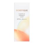 資生堂 ベネフィーク クリアUVエッセンス50ml(UV&IR)SPF50+・PA++++ ※ネコポス発送 送料無料