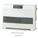 コロナ石油ファンヒーター激安なら最安値価格 Com