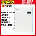 ＊クオカード500円付＊【在庫あり・