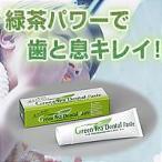 ¥¨¥¤¥¼¥ëÎÐÃã¤Ï¤ß¤¬¤