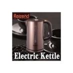 電気ケトル AKK-140