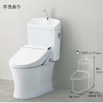 TOTO туалет CS232B+SH233BA purel -тактный QR