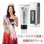 ミス・コリアンBBクリーム