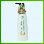 ¥´¡¼¥ä¡¼¥ß¥Í¥é¥ë ¥¹¥«¥ë¥×¥·¥ã¥ó¥×¡¼ 400ml¡Ê̵ź²Ã¥·¥ã¥ó¥×¡¼¡Ë
