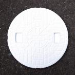 JOTO 耐圧マンホール蓋 300型 JT2-300CW