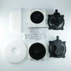  Fuji clean T11A техническое обслуживание комплект ремонт детали мембрана 