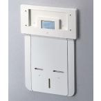 TOTO звук . для установленный позже plate YES40