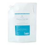 プレミアクリアジェル2000g