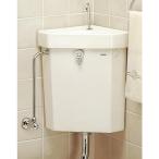 TOTO рука . есть . есть бак S670BU + внутри часть металлические принадлежности TS751ZSN38