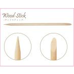  orange дерево палочка 100шт.@(10 шт. комплект ×10 комплект ) уход за ногтями сопутствующие товары 