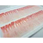  хвост имеется .....L-50 хвост примерно 160g. суши . sashimi суши шуточный товар ....ama креветка ... северная креветка . море . number n креветка .. креветка [ вода производство f-z]