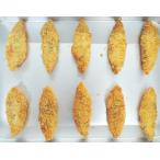 白身魚フライ 60g×50枚 白身 白身魚 白身フライ フライ たら タラ タラフライ しろみ お弁当 業務用