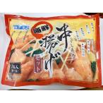  морепродукты ... комплект 14шт.@(7 вид × 2 шт )×8 пакет белая рыба *..*..katsu*... слива ..* картофель * шар лук порей * renkon ...[ вода производство f-z]