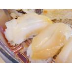  цубугаи ломтик L 20 листов ×5 упаковка ..tsubtsub. суши шуточный товар . sashimi . суши морепродукты фарфоровая пиала tsub. ломтик .