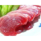 一本釣り 2.5上 とろかつお 3kg 約11本 トロ鰹 お刺身 お寿司 トロ 戻り かつお カツオ スキンレス 戻りがつお 【水産フーズ】