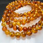 天然 アンバー 琥珀 7mm １連分 ブレスレット２本セット 天然石　送料無料