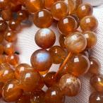 希少 レインボー アンデシン 8ｍｍ-8.5mm ブレスレット1本 天然石ブレスレット