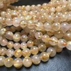 タイチンゴールドルチルクォーツ 5ｍｍ-5.5mm 54cm　3本連巻きブレスレット　 天然石ブレスレット　ルチルクォーツ