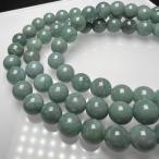 天然ヒスイ本翡翠7mm連売りブレス...
