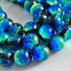 ケラママリン　1２ｍｍ　連売り 33粒　蓄光ホタルガラス　とんぼガラス　とんぼ玉　沖縄県慶良間諸島