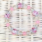 ホタルガラス　ブレスレッド　蓄光ホタルガラス　とんぼガラス　とんぼ玉　水晶シャンパンオーラ　ピンク