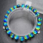 ホタルガラス ケラママリン　蓄光  8mm±0.5ｍｍ ブレスレッド とんぼガラス　とんぼ玉　沖縄慶良間諸島