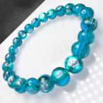 コウリブルー　蓄光 ホタルガラス 8mm±0.5ｍｍ ブレスレッド とんぼガラス　とんぼ玉　沖縄古宇利島　