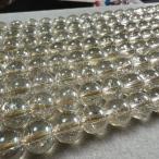虹入り シャンパンオーラ クラック水晶 8mm 連売り 40cm シャンパンゴールド ブレスレット2本分