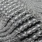  кристалл 3mm круглая огранка полосный продажа 38cm браслет 2 минут crystal 