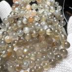 лунный камень 6.5mm полосный продажа браслет 2 минут серый лунный камень все шар изолирующий слой есть 