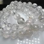  пирог свет in кварц 10mm 1 полосный минут браслет 2 шт. комплект натуральный камень 