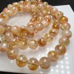 seli сайт цитрин кварц 8-8.5mm 1 полосный минут браслет 2 шт. комплект натуральный камень 