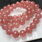 ストロベリークォーツ 10ｍｍ 1連分 ブレスレット２本セット 天然石　