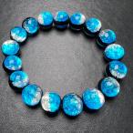 タラマブルー　蓄光 ホタルガラス 12mm±0.5ｍｍ ブレスレッド とんぼガラス　とんぼ玉　沖縄多良間島　