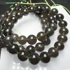  подбородок ta-mani Stone 10mm браслет Sirius метеорит 
