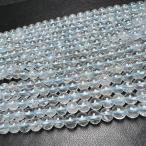 天然　トパーズ　5ｍｍカット 連売り 38cm ブレスレット2本分　